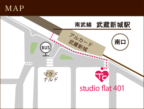 武蔵新城店MAP